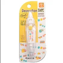 Decorative pen - FREE TODAY ONLY