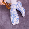 Reflexology Socks - FREE TODAY ONLY